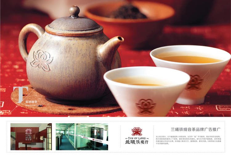 設(shè)計(jì)公司作品集畫(huà)冊(cè)印刷