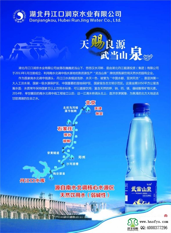 雙豐彩?。簝蓚€(gè)要點(diǎn)三個(gè)規(guī)則讓你的彩頁(yè)會(huì)說話