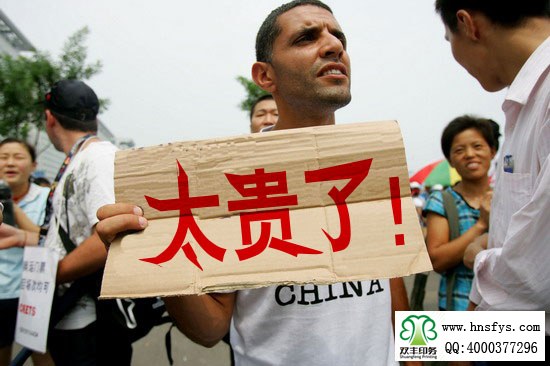 為什么不同的印刷廠報(bào)價(jià)差別那么大？如何選擇好的印刷廠？