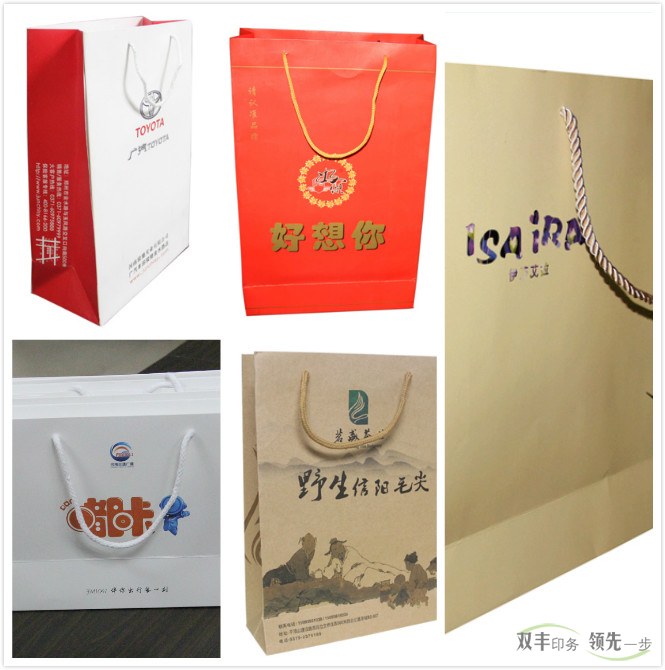手提袋印刷-您企業(yè)廣告宣傳的第一選擇！