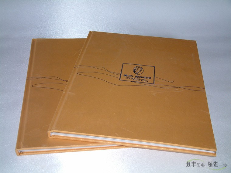 家電行業(yè)精裝書(shū)印刷