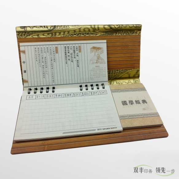 高檔臺歷印刷好壞的檢測方法
