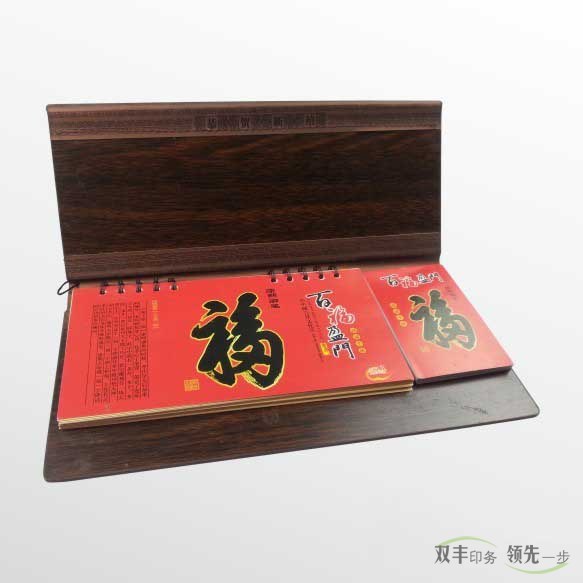 企業(yè)宣傳好幫手，廣告臺(tái)歷印刷（掛歷印刷）！