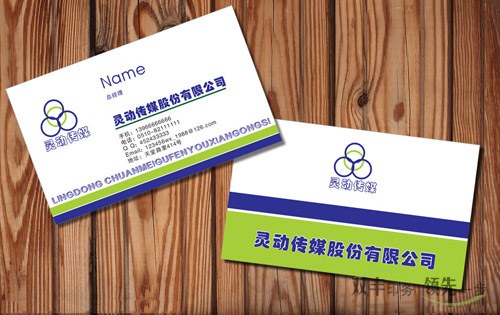 名片印刷多少錢(qián)一盒？制作名片的價(jià)格常識(shí)？