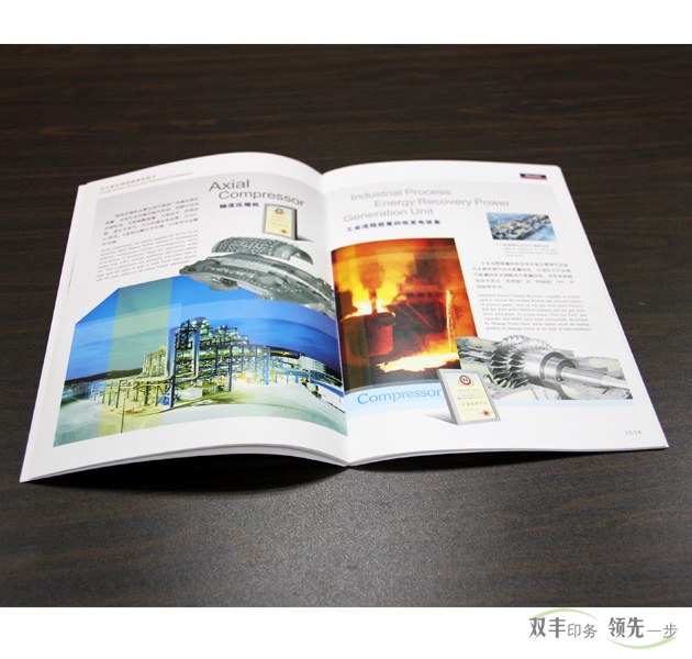 企業(yè)畫冊印刷后為什么要上光？上光的方法有幾種？