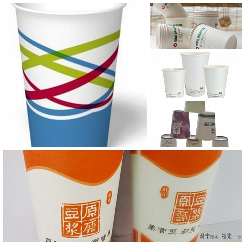 廣告紙杯印刷,企業(yè)宣傳的一道風(fēng)景線