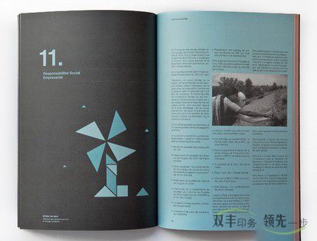 企業(yè)畫冊印刷無線膠訂好不好？