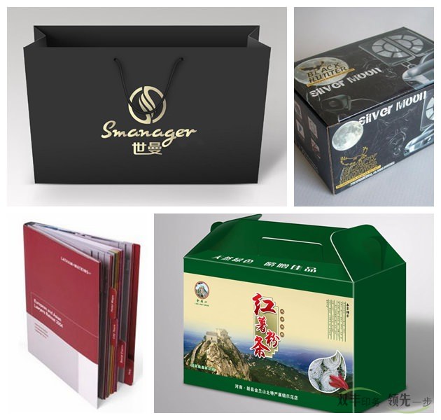 市面上常見的印刷品都有哪些？