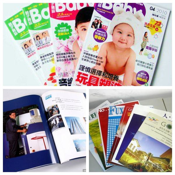 國內(nèi)常見的宣傳品種類都有那些？