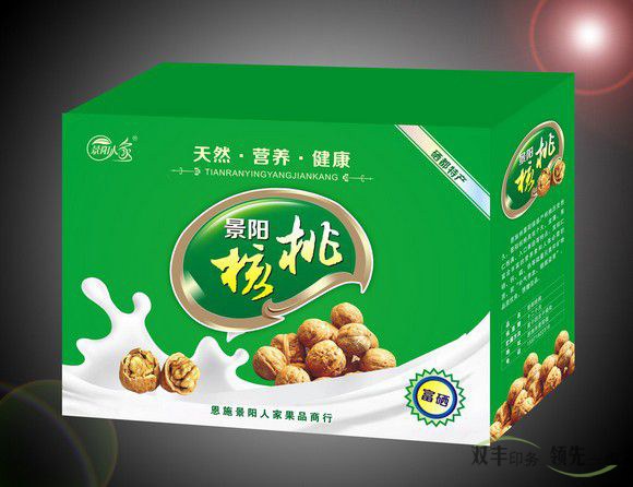 紙箱、紙盒產(chǎn)品印刷的常識(shí)