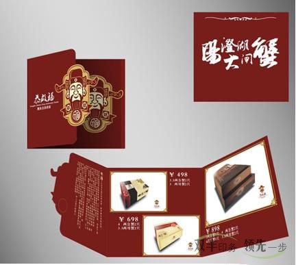 數(shù)碼打樣和傳統(tǒng)打樣有什么區(qū)別？
