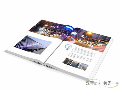 南陽(yáng)印刷廠企業(yè)宣傳畫(huà)冊(cè)印刷