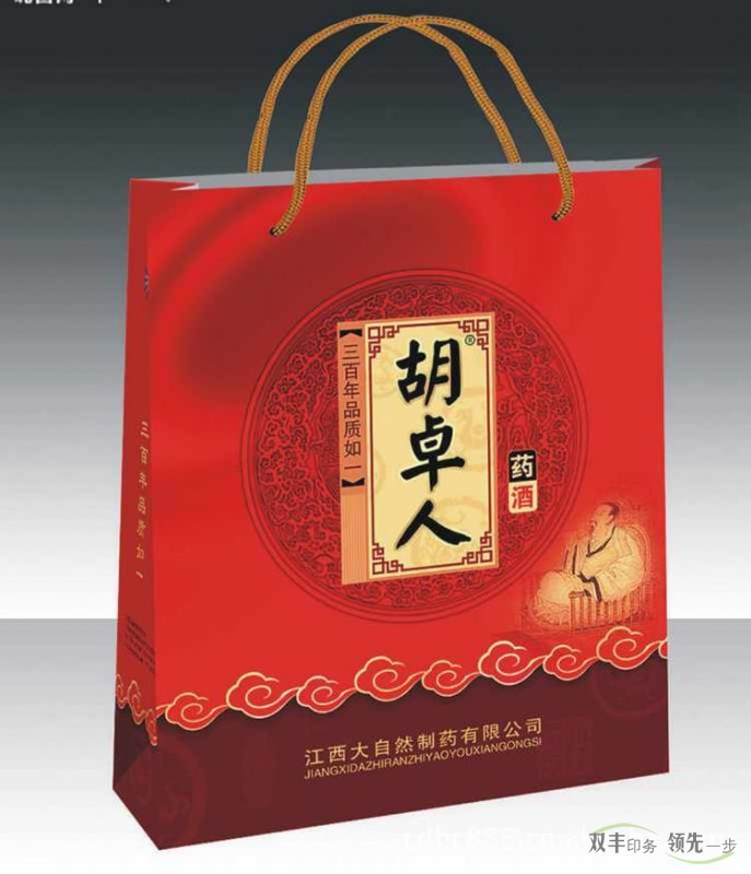 廣告手提袋印刷，企業(yè)宣傳新商機