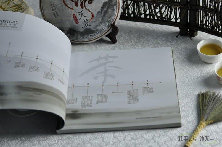 南陽畫冊印刷廠家哪家最好?
