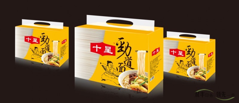 南陽(yáng)包裝廠產(chǎn)品為什么要做包裝印刷？