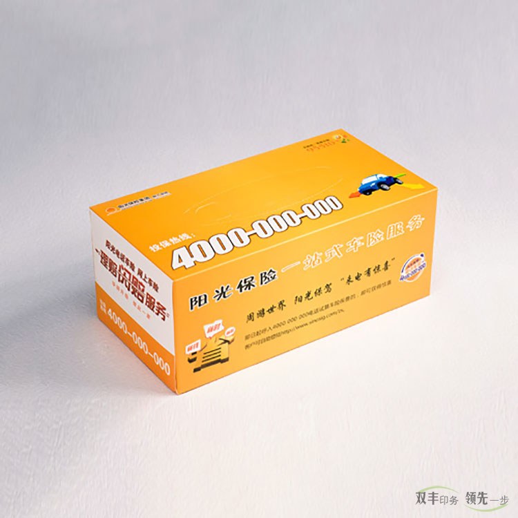 廣告抽紙盒定做的價值有哪些？