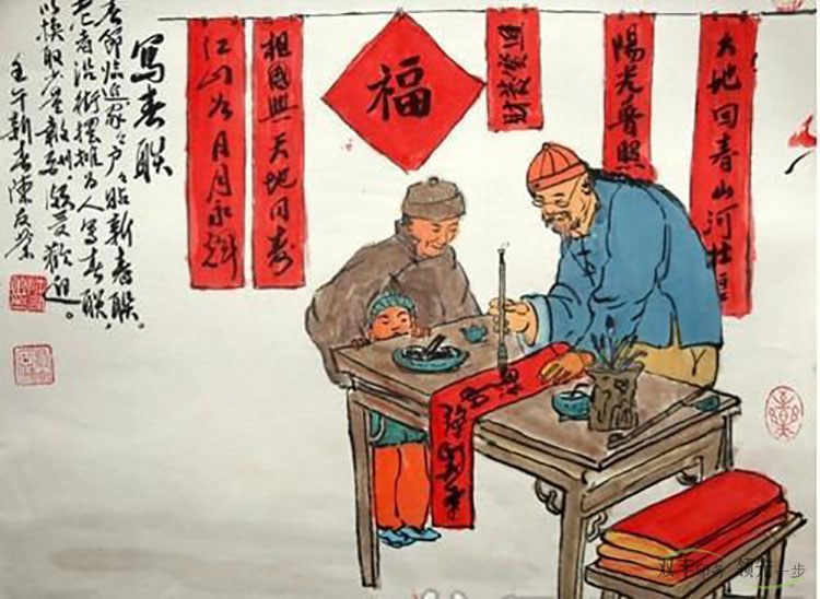 春聯(lián)是金字好還是黑墨字好？為何大部分民眾喜歡印刷對聯(lián)，不喜歡手寫對聯(lián)？