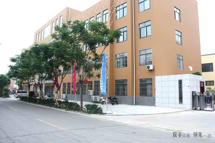 南陽(yáng)印刷廠印刷宣傳單頁(yè)有什么優(yōu)勢(shì)?