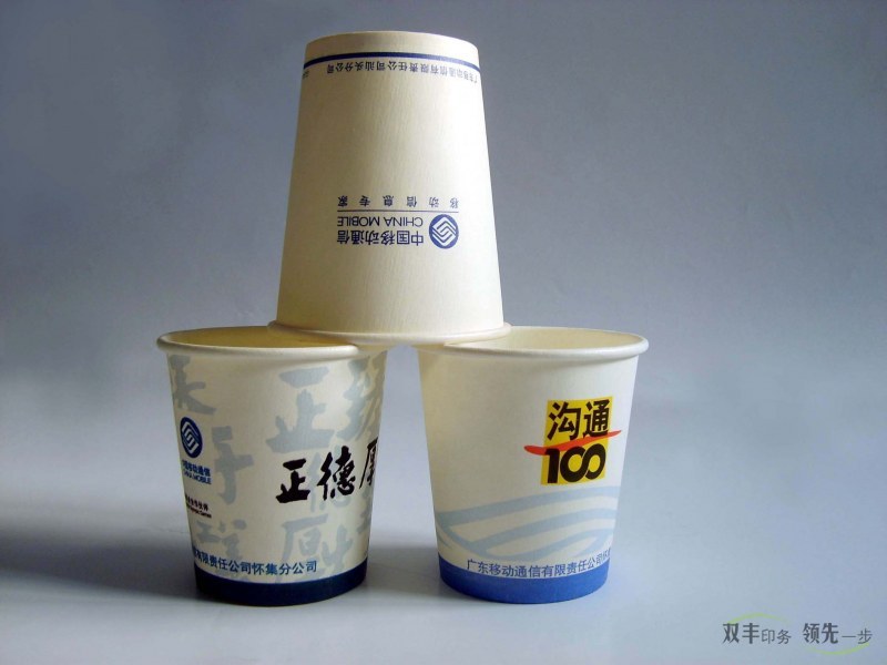 廣告紙杯定制需要注意哪些問題？