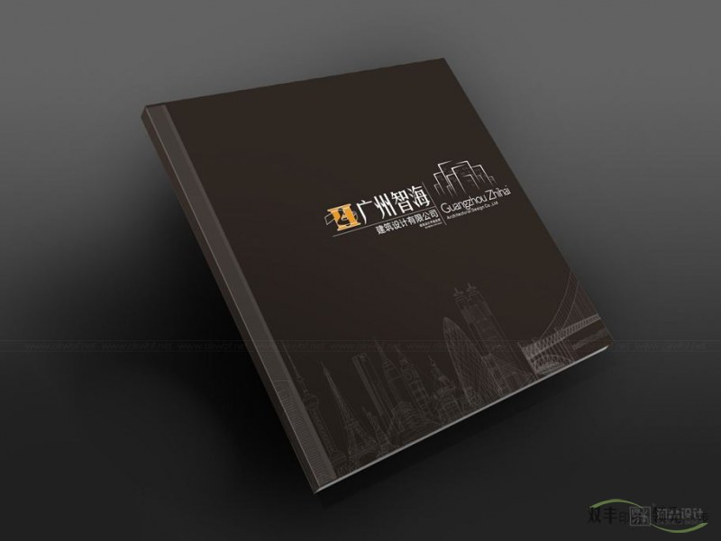企業(yè)畫冊設(shè)計是否上檔次，需要根據(jù)以下幾點來決定
