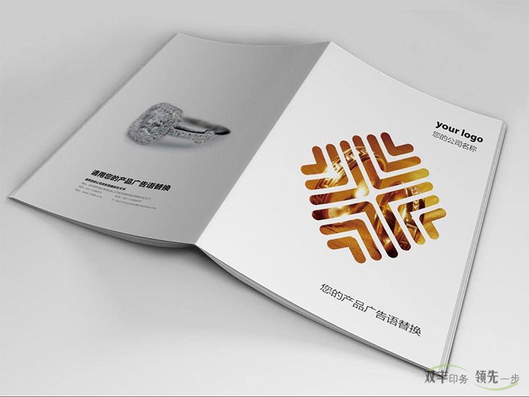 企業(yè)畫(huà)冊(cè)印刷封面為什么要覆膜，覆膜有什么好處？