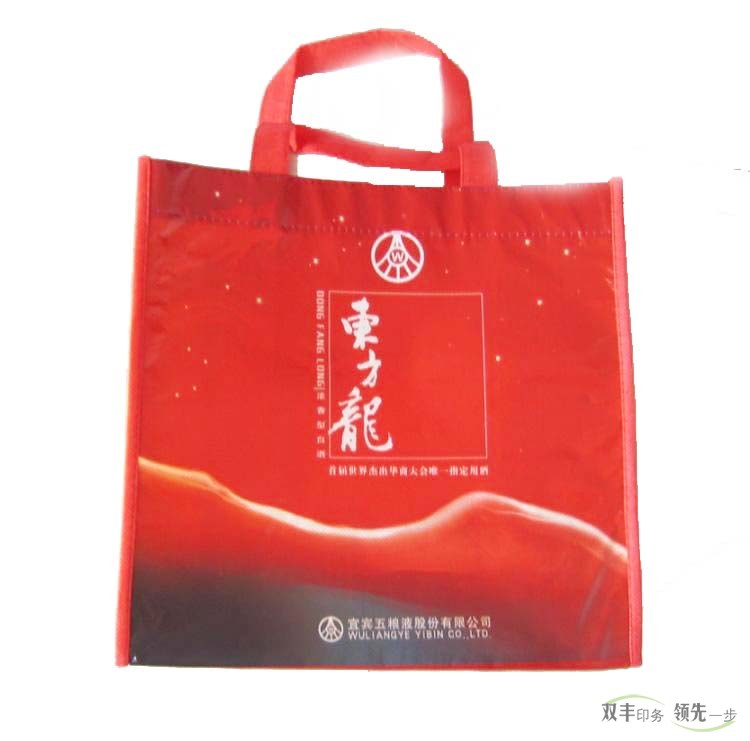 手提袋印刷廠對(duì)于覆膜無(wú)紡布袋報(bào)價(jià)為什么那么高?