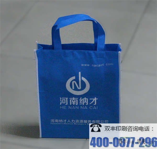 怎么讓無紡布手提袋具有更強(qiáng)的視覺？