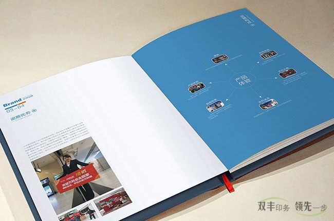 一個(gè)注重營銷的公司的企業(yè)畫冊應(yīng)該如何設(shè)計(jì)