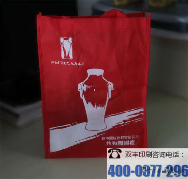 無紡布手提袋都有那些用途？