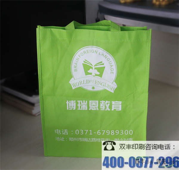 怎么判斷無(wú)紡布手提袋質(zhì)量的好壞？
