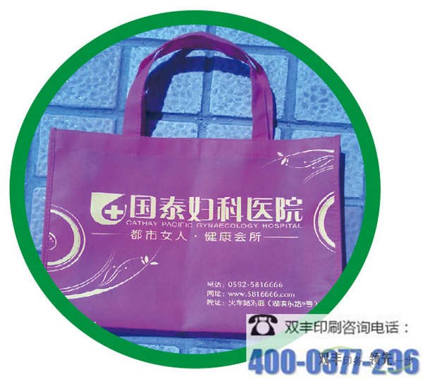 無(wú)紡布手提袋都有那些印刷技術(shù)