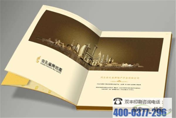 企業(yè)畫冊設(shè)計的元素，版式，配色的三大構(gòu)成關(guān)系