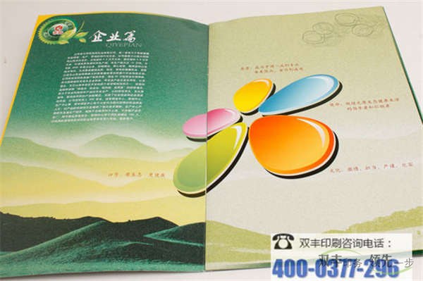 書刊印刷設(shè)計(jì)的時(shí)候理念怎樣進(jìn)行提升呢？