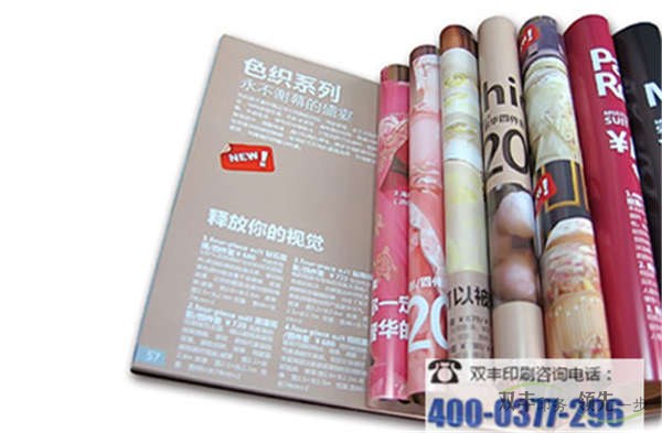 書(shū)刊制作作為宣傳的方式之一,已經(jīng)得到了市場(chǎng)的廣泛推崇