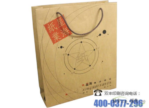 手提袋印刷的價(jià)格是多少錢(qián)？