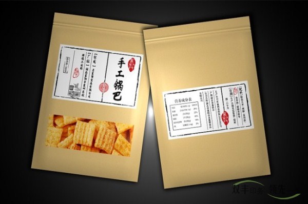 南陽(yáng)不干膠標(biāo)簽印刷常見(jiàn)的材質(zhì)有那些？